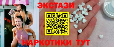 MESCALINE Донской