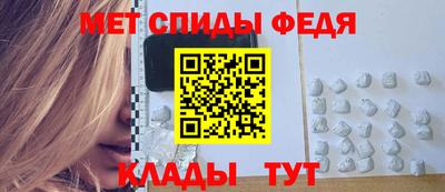 MESCALINE Донской