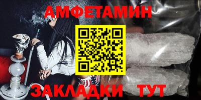 spice Дубна