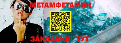 не бодяженный Апрелевка