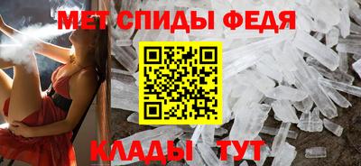 spice Дубна