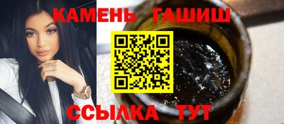 spice Дубна
