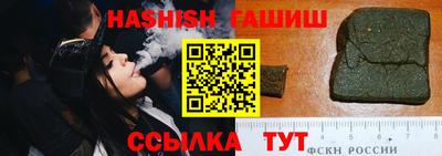 не бодяженный Апрелевка