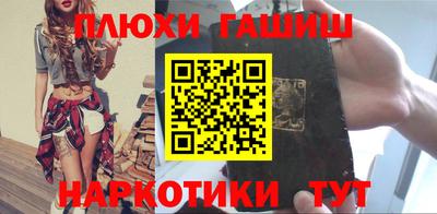 MESCALINE Донской