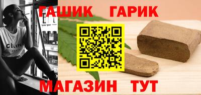 не бодяженный Апрелевка