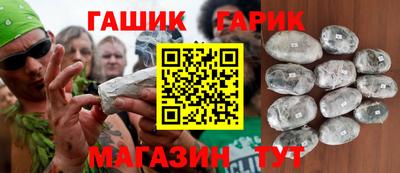 соль ск Донецк