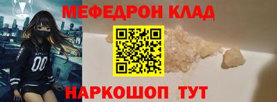 не бодяженный Апрелевка