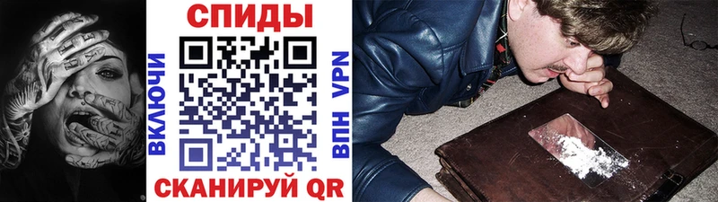 МЕТАМФЕТАМИН витя Ростов-на-Дону